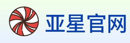 亚星官网 logo